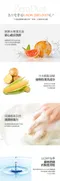 Zero Dust 奶瓶&蔬果清潔劑400ml