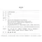 展示品 [ KZM ] Attica 摩卡阿提卡豪華別墅帳｜K20T3T013