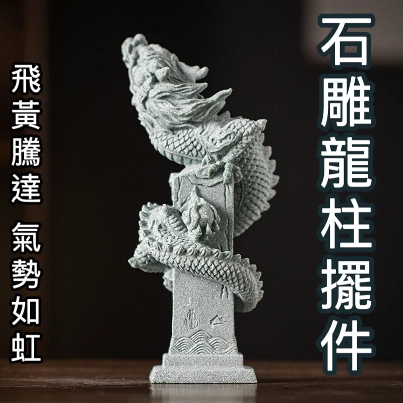 品緣齋x善緣閣｜專營佛教文物，招財相關，水晶周邊等專營批發