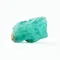 超光連結阿加森超深層區域奇沃爾祖母綠原礦7.1ct  (含黃鐵礦)