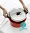 【缺貨】KUHN RIKON 湯鍋(紅) 2L #30711
