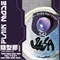 SiiSA 罐裝彩色凝膠-S42