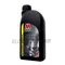 Millers Oils CFS  NT+ 0W20 全合成機油