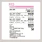 〖鹿屋燈飾 台中指定代理〗ODELIC WL291157RT 琉光鑲嵌玻璃調光吸頂燈｜日亞LED｜五年保固｜歐德立克