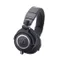 【鐵三角 Audio-Technica】現貨 專業型監聽耳機 ATH-M50x M50XBT 藍牙版 直播 錄音 microphone