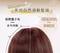 Pro+負離子直捲兩用離子夾｜POPRORO帕璐璐