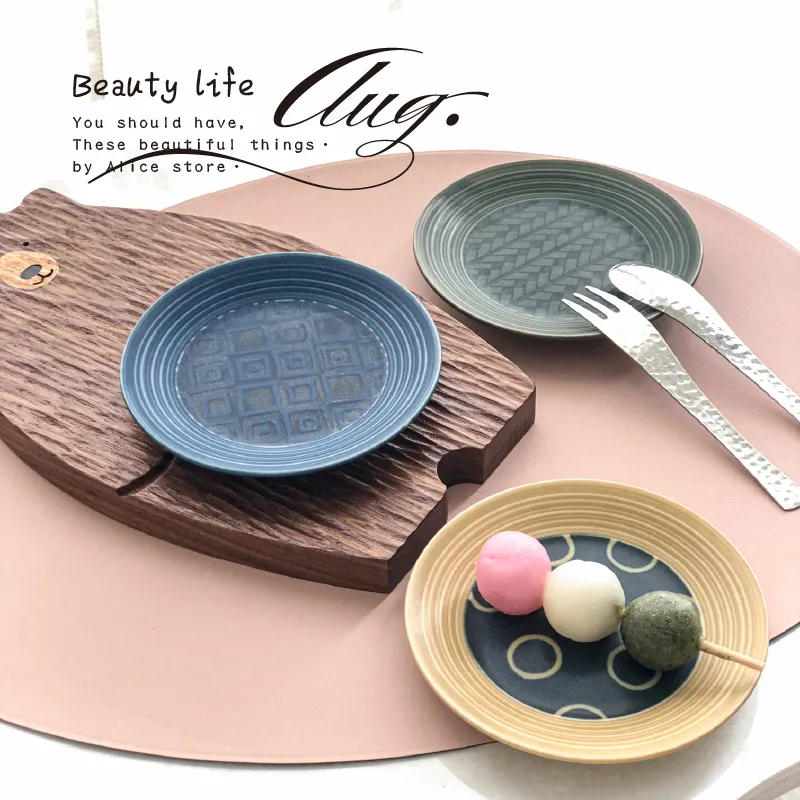 現貨 美濃燒和柄花紋陶瓷皿 ４ 5吋 12 5cm 陶瓷盤陶瓷餐具日本進口alice商店