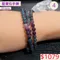 🌸貞緣水晶飾品🌸AB044三圈藍寶石手鍊5+mm/三圈