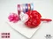 PO-K952 中銀蔥五彩蔥邊手拉花 10mm (PO-K952 Pull Bow Ribbon W/ Iridescent Thread 10mm )