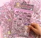【換裝貼紙】提拉多換裝貼紙6甜酷公主換裝遊戲貼紙