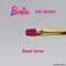 Barbie 凝膠筆刷-平圓 RC