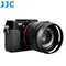 JJC索尼副廠SONY遮光罩LH-LHP1(金屬製,相容Sony原廠LHP-1遮光罩)適E 16mm 20mm f/2.8 28mm f2 30mm f3.5 35mm 50mm f1.8 55-210mm f4.5-6.3 OSS Sonnar T* 24mm 35mm ZA