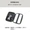『停電對策』【ProKamping】充電式戶外露營燈 幾何圖形/楓葉迷彩