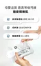 100%純棉極柔舒芙潔膚巾 (160抽/家庭包)