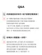 精粹PPSU奶瓶水杯成長禮盒