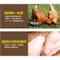 【喵村食堂😊】ParkCat無敵貓糧｜鮮雞蜂王乳 霸王野雞★單一肉源 飼料☆