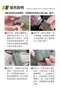 [ SOTO ] L型填充式掌中點火器(三色) ST-486