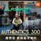 JBL AUTHENTICS 300 攜帶型 復古無線藍牙音響