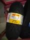 pirelli 倍耐力 天使胎 2輪機車專用 ANGEL SCOOTER 10吋 12吋 13吋