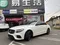 Mercedes-Benz E-Class Sedan E300 2018款 手自排 2.0L #外匯車