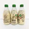 【羅東鎮農會】有機豆奶/黑豆奶/糙米奶(245毫升x24瓶x2箱)(含運)