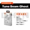 JBL Tune Beam Ghost 真無線降噪耳機 透明系特別版