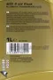 RAVENOL F-LV FLUID ATF 全合成變速箱油