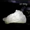超光無色綠柱石原礦 67.59g