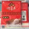 【台東地區農會】埤南特級米(2公斤x10包)(含運)