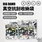 [ DIA DAMO迪達蒙 ]  真空抗刮收納袋│ S9 S13 充氣沙發 充氣帳篷 收納 壓縮