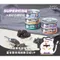 【喵村食堂😊】陪心低脂罐 SUPER小黑輕脂罐80g★貓罐頭 貓罐★