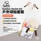 [ 5050WORKSHOP ] 5050WS / Outdoor Racket Set 戶外球拍套裝 SA-446-6961 露營遊戲 露營團康 露營運動