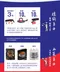 極光灰【Tefal】法國特福 巧變精靈系列不沾鍋六件組
