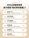 HUG 輕巧PPSU學習筷 18M+