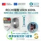 RECHI瑞智熱泵AN-102AE系列1000L【S頂級套餐】標準安裝到好總價