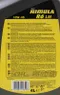 【缺貨】Shell Rimula R6 LM 10W40 商用柴油車 4L