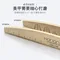 美甲工具-帶刻度水洗耐磨棒120/180