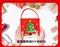 聖誕糖果袋DIY材料包 兒童玩具 文創商品 兒童勞作 兒童手作-預購商品