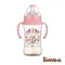 【辛巴】桃樂絲PPSU自動把手寬口雙凹中奶瓶(粉)(270ml)