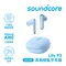 Anker Soundcore Life P3 真無線降噪耳機