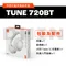 JBL Tune 720BT 耳罩式藍芽無線耳機