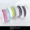 K1530 小編大推款_雙色亮感雪紗緞帶 38mm (K1530 Bi-colored Organza Ribbon -38mm)