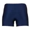 (男)【美津濃MIZUNO】BASIC 泳褲-深丈青紅/黑白藍  N2JB011386 / N2JB011391