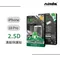 【NISDA】Apple iPhone 18 Pro「2.5D」滿版玻璃保護貼 (6.3")