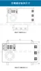 房車改裝40A車載穩壓鋰電池充電器12V發電機充12V電池