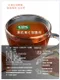 升級新配方!藍帶無花果茶包10入裝