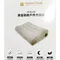 【Cypress Creek 賽普勒斯】戶外充氣工學枕 CC-PL120 露營枕 充氣枕 旅用枕