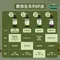 【天然好油 無負擔】義大利DON FEDELE 特級初榨冷壓橄欖油