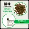 PureLUXE 循味 天然無穀犬糧-室內幼犬(火雞肉&鮭魚)