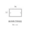 【鹿屋燈飾】-舞光 戶外 E27艾莎防水壁燈E-2378-DW